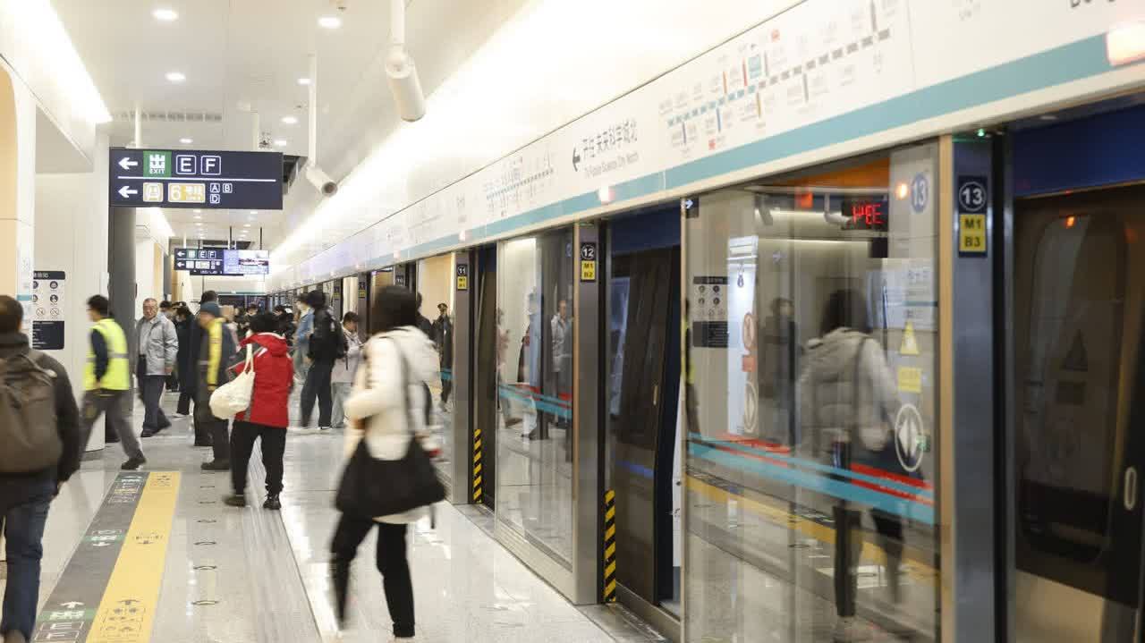 港鐵參與營運　北京地鐵17號綫中(zhong)段今天通(tong)車